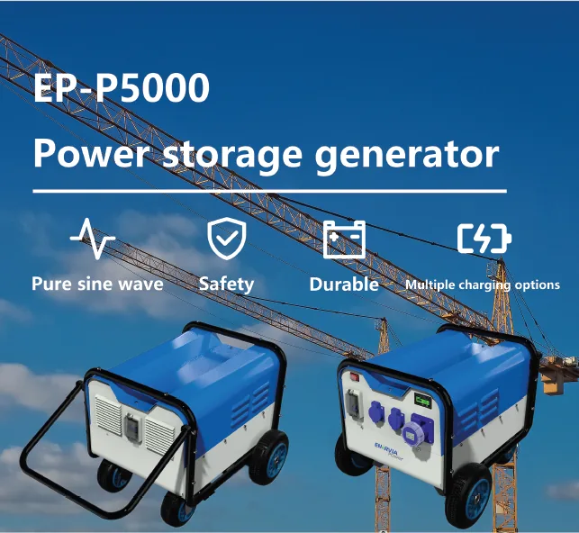 EP-P5000 — نیروگاه قابل حمل
